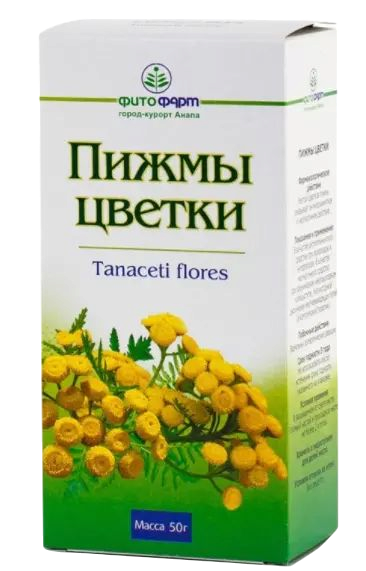Пижма