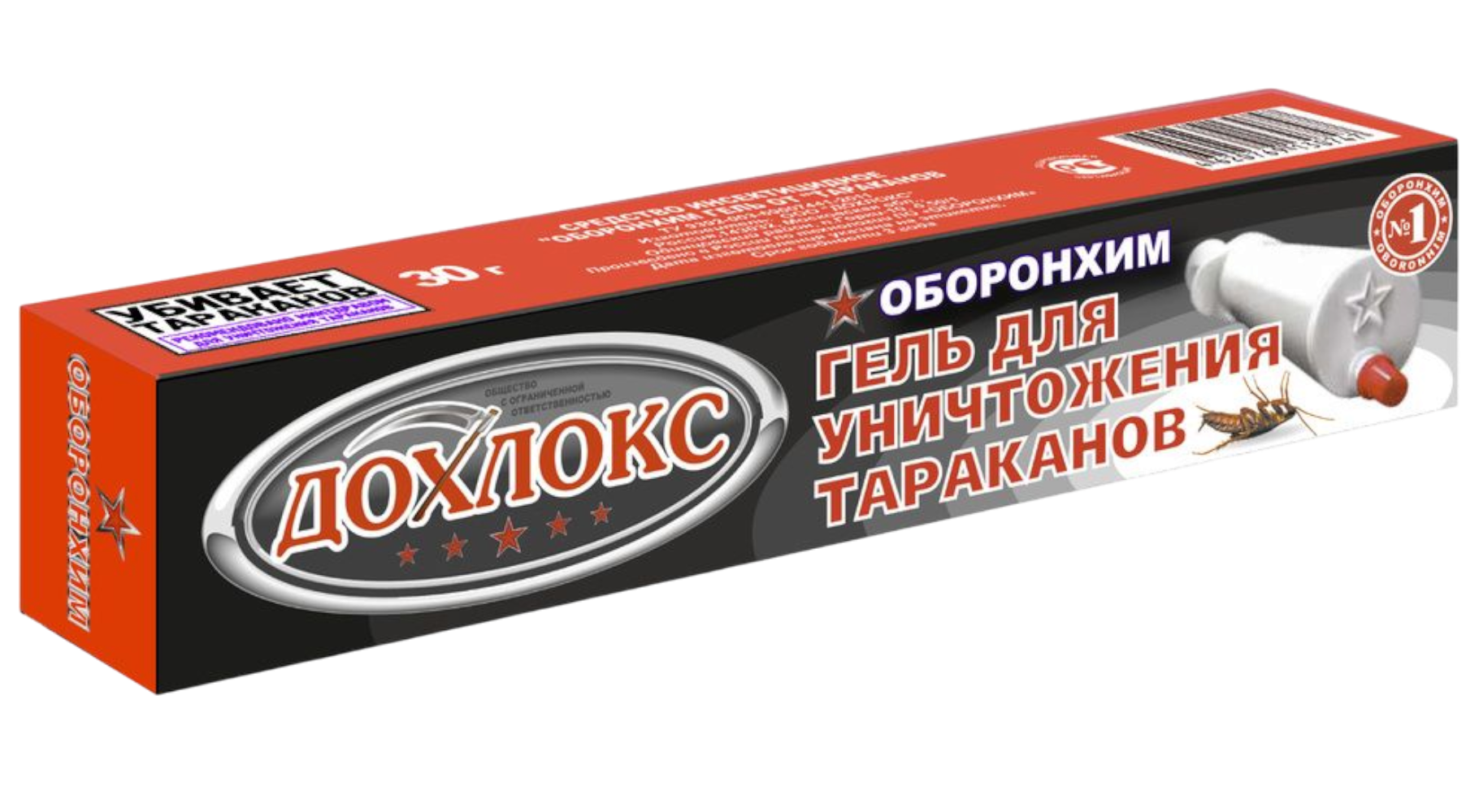 Дохлокс