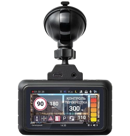 Roadgid Premier 3 2CH