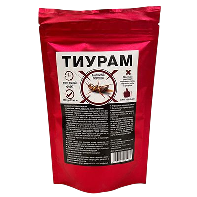 Тиурам