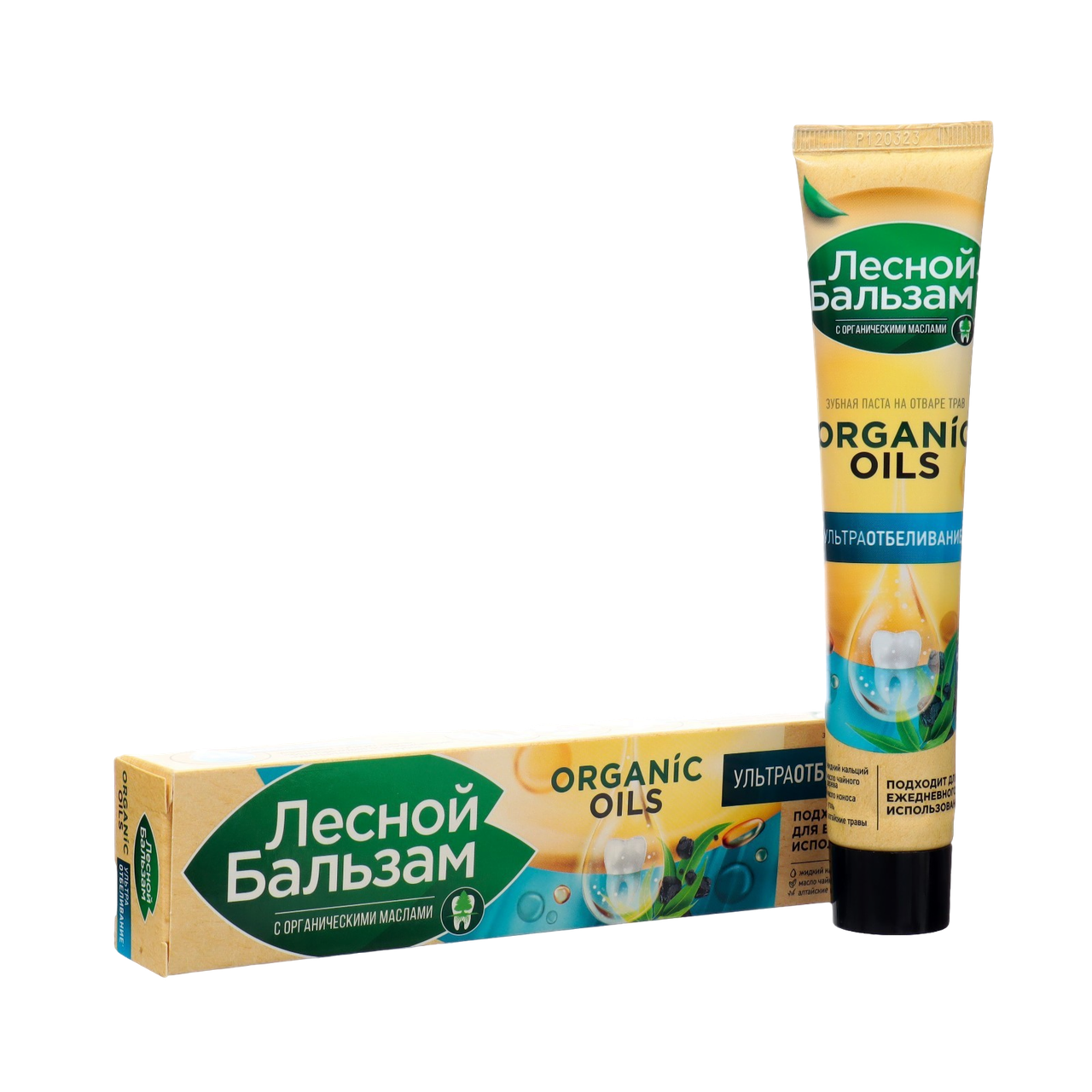 Лесной бальзам Organic Oils