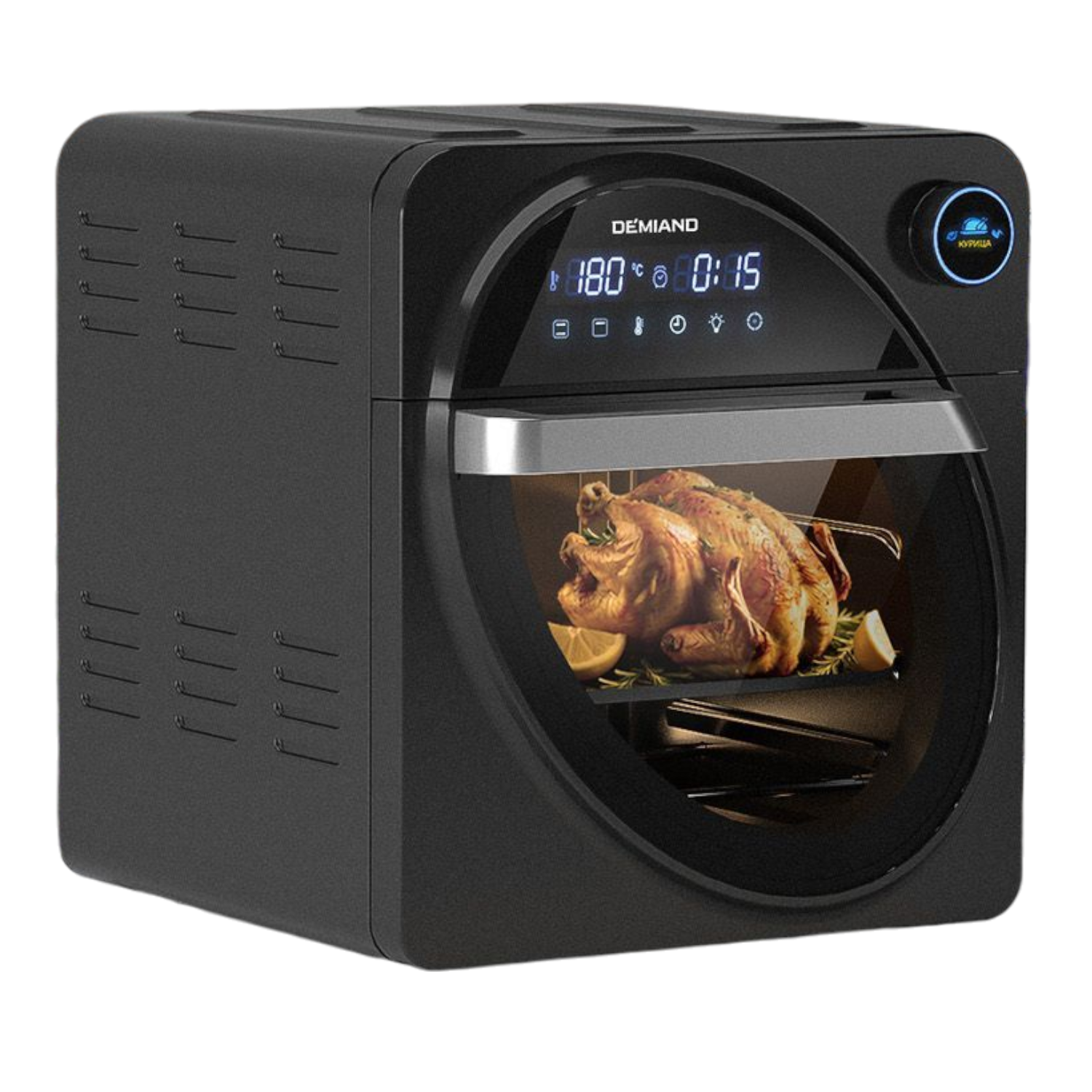 DEMIAND kitchen Waison