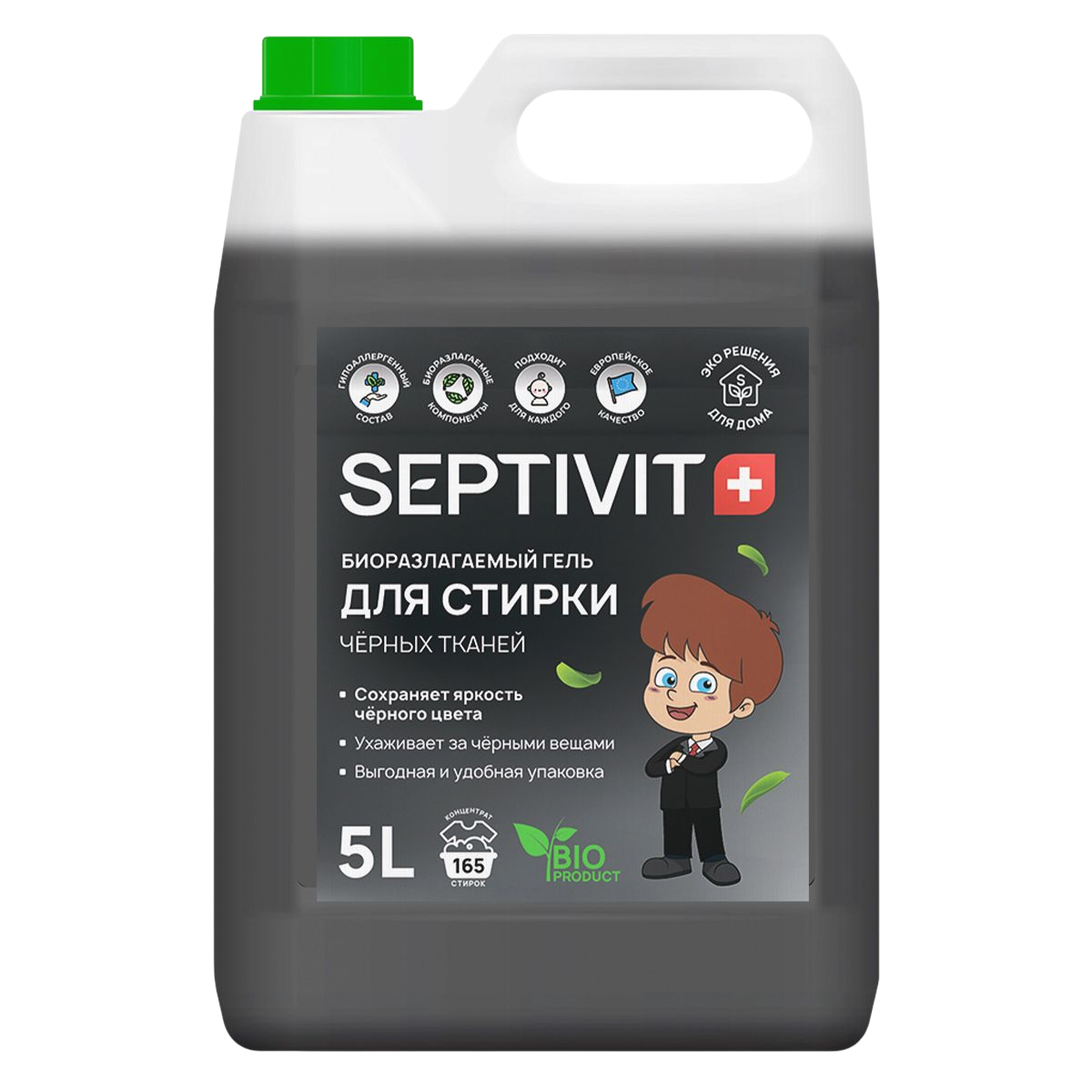 SEPTIVIT Premium
