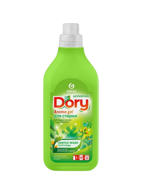 Grass Dory