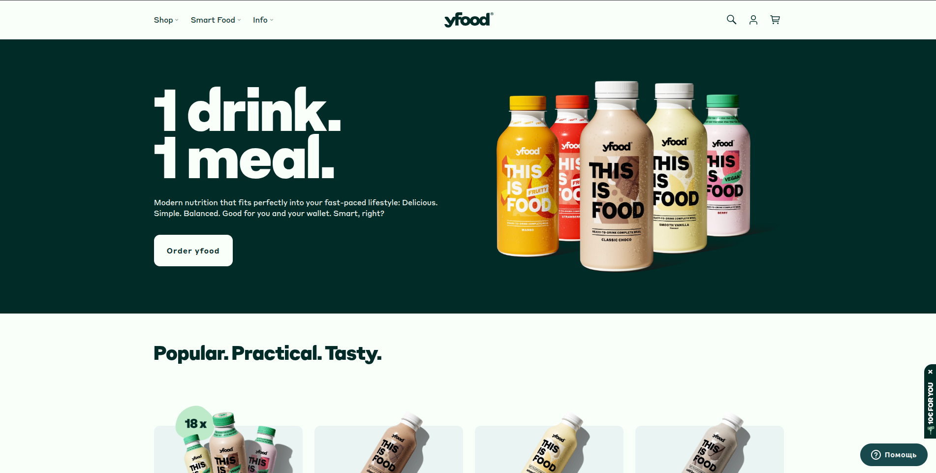 YFood