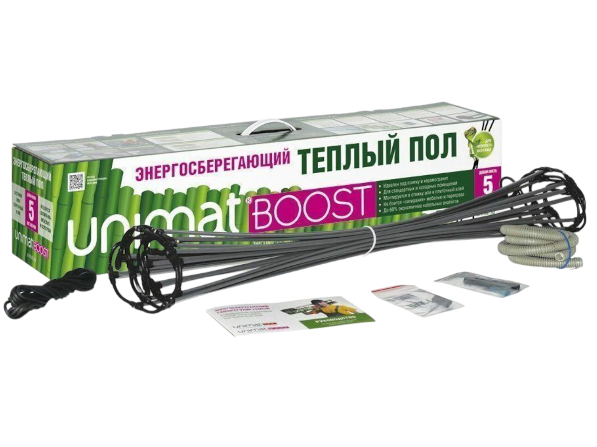 Unimat Boost-0200