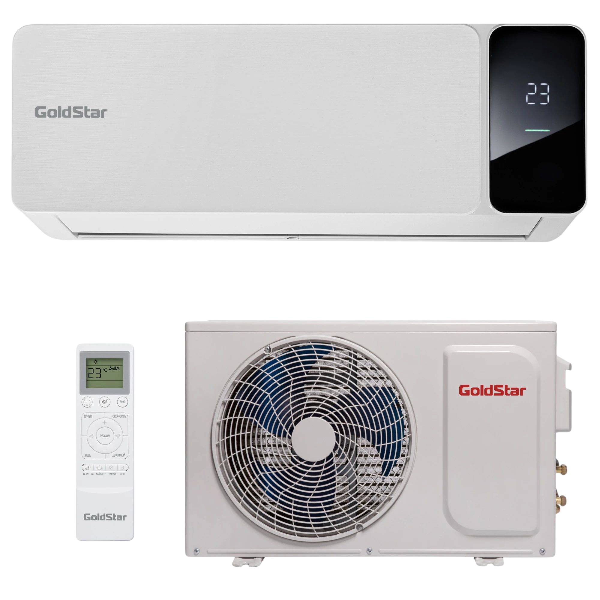 GoldStar GSACI-12HN1