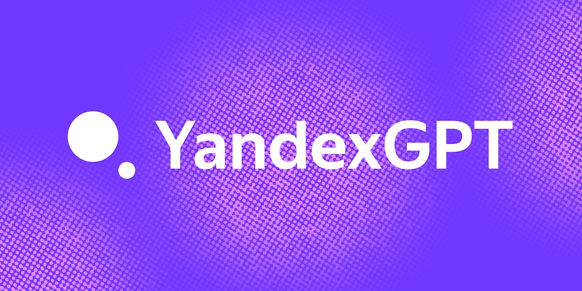 YandexGPT