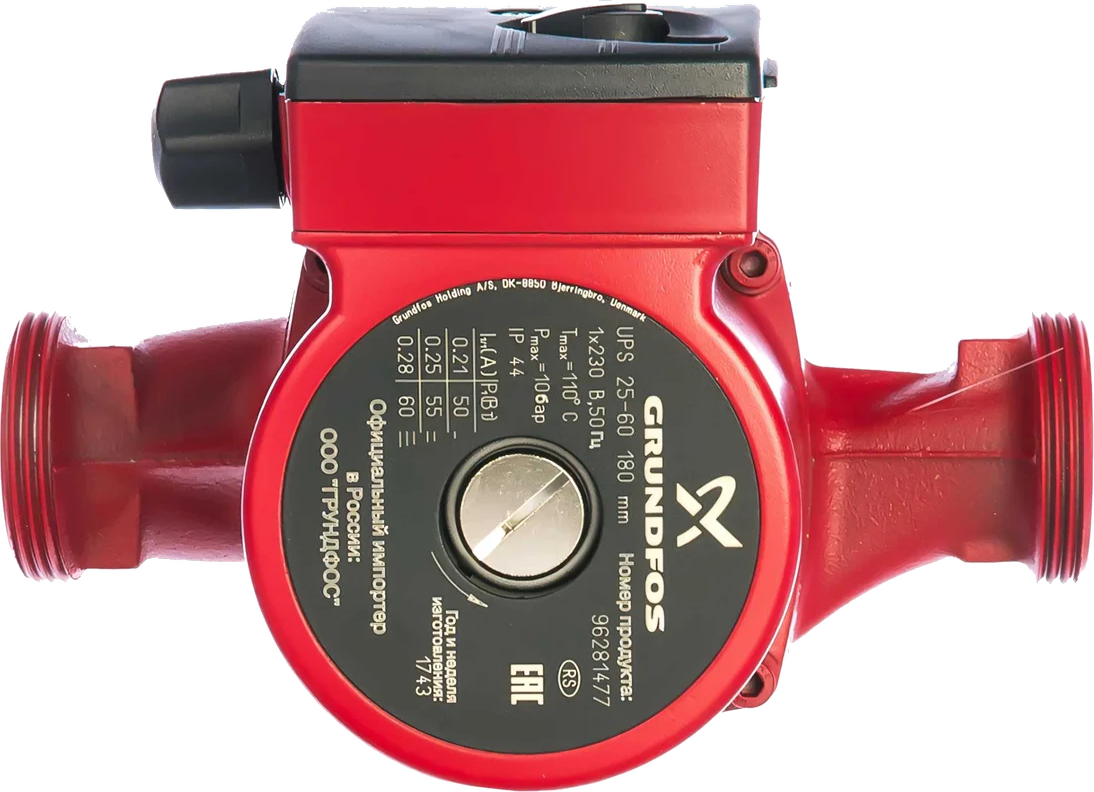 Grundfos UPS 25-60